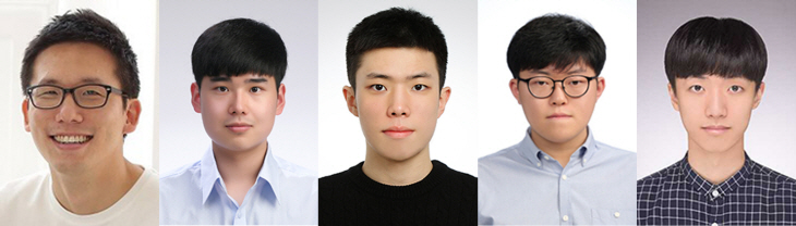 KAIST 전기및전자공학부 유민수 교수팀