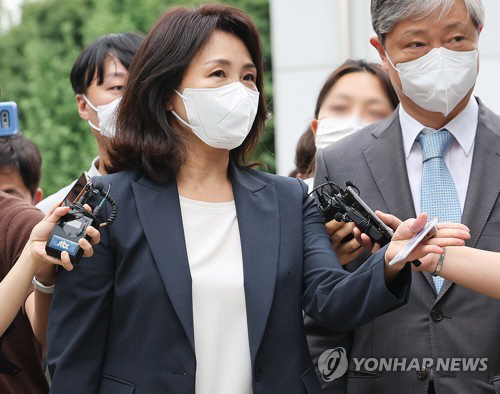 김혜경