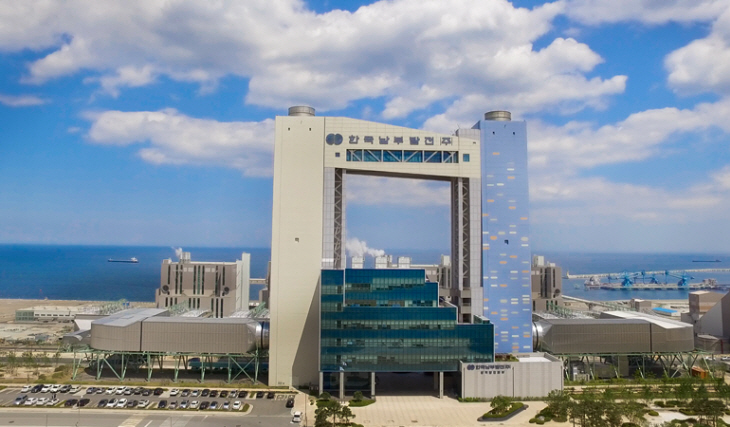 삼척빛드림본부 전경