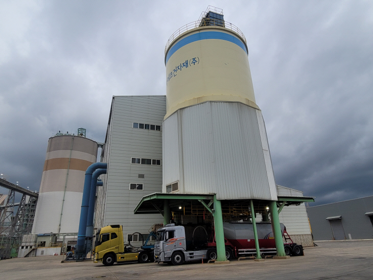 삼척에코건자재