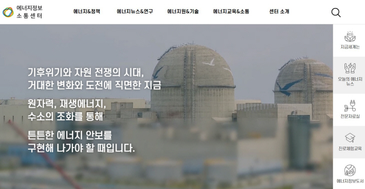 화면 캡처 2022-08-23 154725