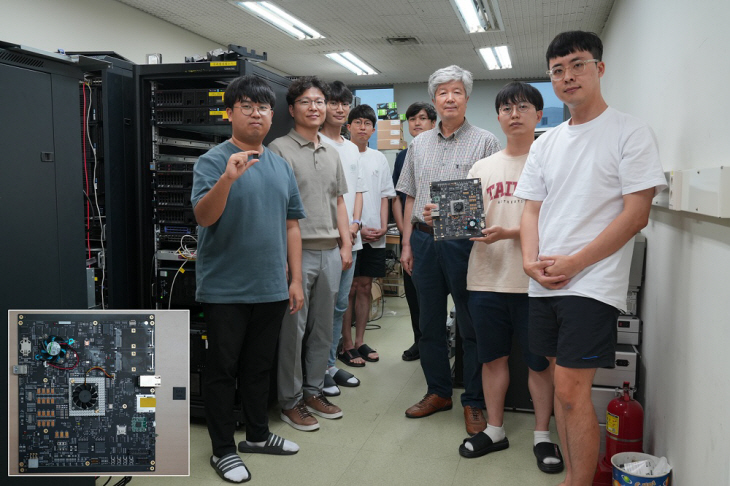 카이스트 김주영윤찬현 교수팀