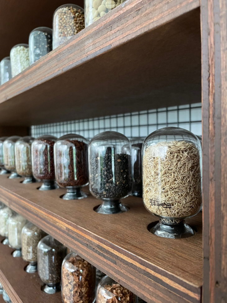 뷰티파크_종자관리소