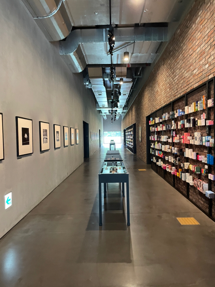 아모레 아카이브