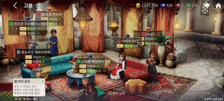 KakaoTalk_20220828_092508087