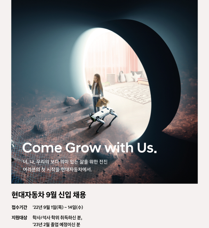 (사진) 220829 (보도자료)