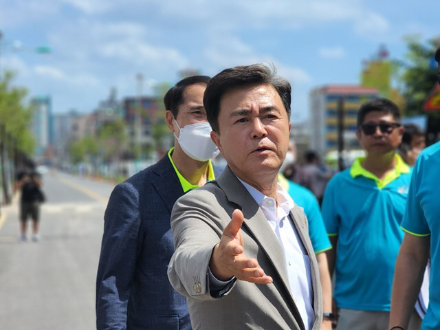 김 2