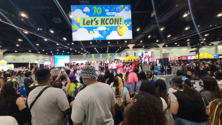KCON 전경 (1)