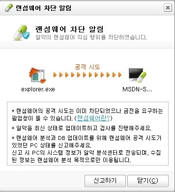 screenshot_2022-08-30_at_14_01_18.jpeg