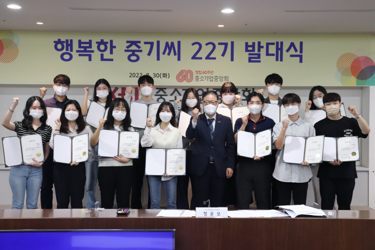 보도191-사진