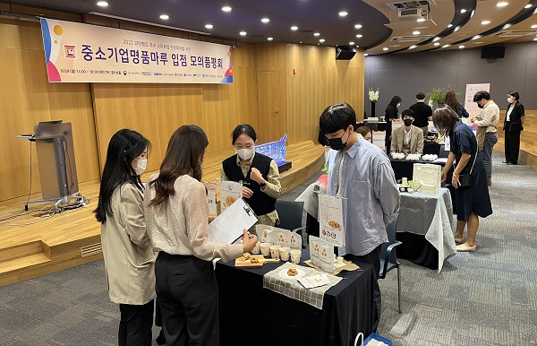 코레일유통, 충청지역 우수 스타트업 판로개척 지원