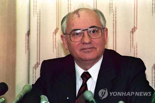 고르바초프 전 소련대통령