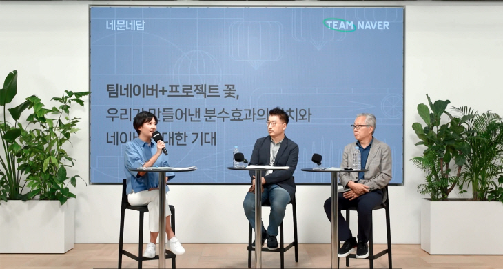 [참고이미지1]