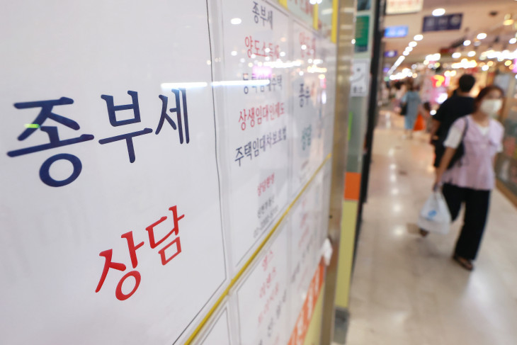 ㄷㄷㅎㄷㄷㄷㄷ.jpeg