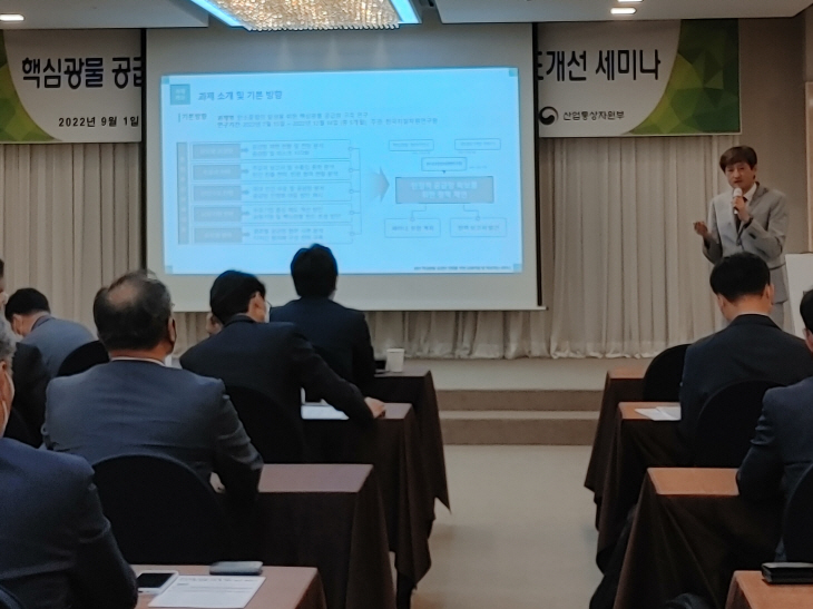 KakaoTalk_20220901_150240943_02