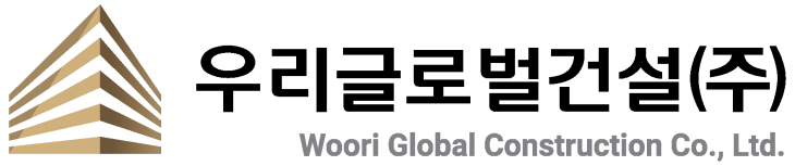 우리글로벌건설로고