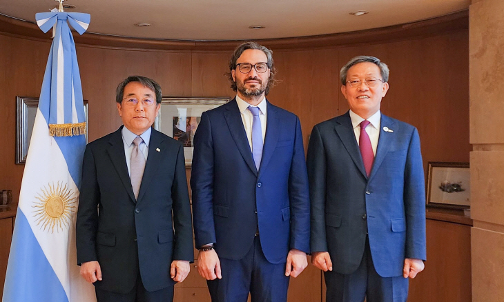 포스코