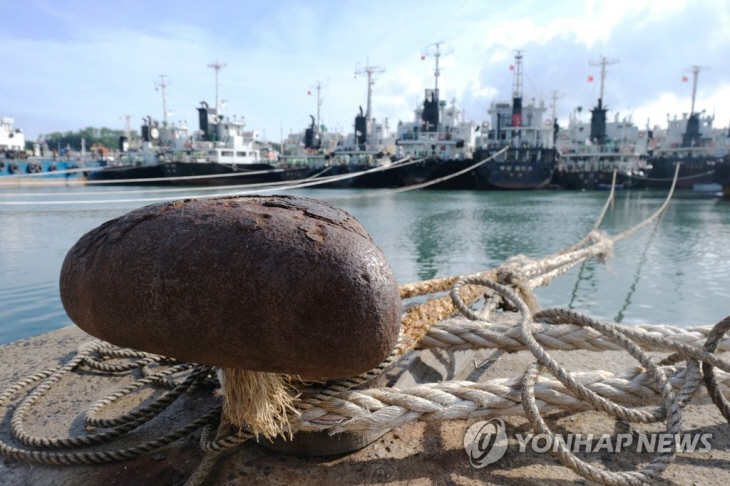 피항