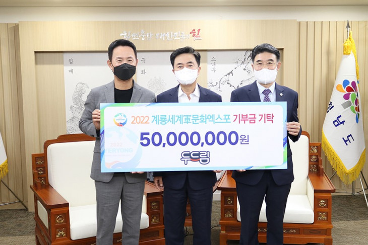 에너지경제아이클타임바로송출.jpg
