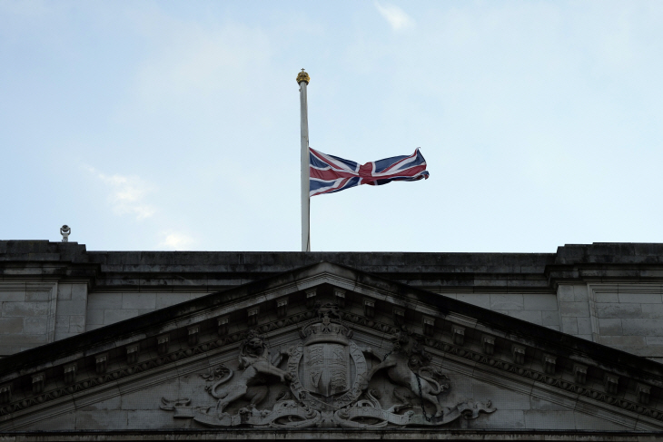 Britain Queen Elizabeth II
