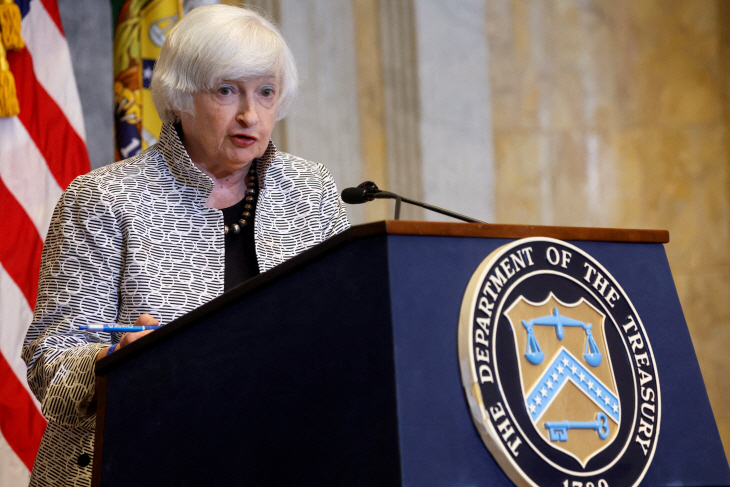 G7-ENERGY/RUSSIA-YELLEN