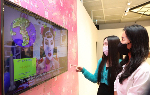 롯데백화점 테임보우 전시회