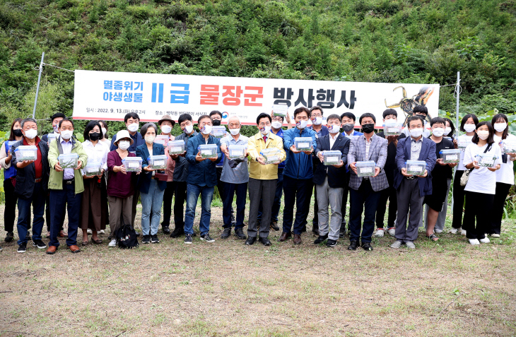 사진1.삼성디스플레이 물장군 방사 행사1