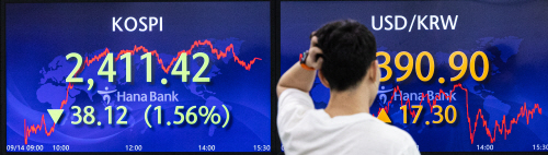 2022091401000540200023701