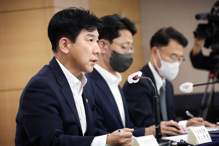 재정준칙 도입방안 및 예타제도 개편방안 브리핑