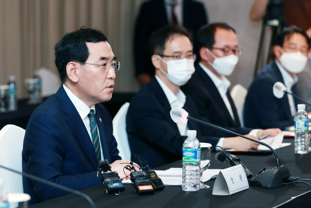 이창양 장관, 에너지정책 자문위원회 1차 회의 주재