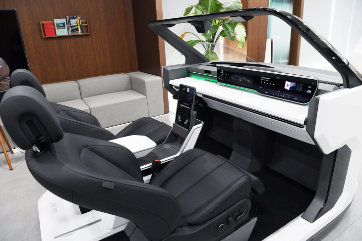 (사진4) UX 테크데이 2022