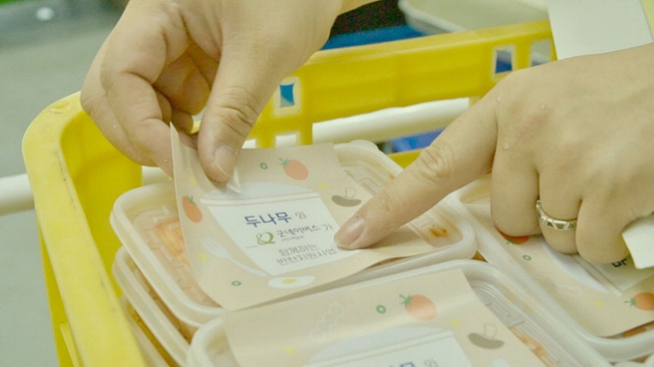 두나무