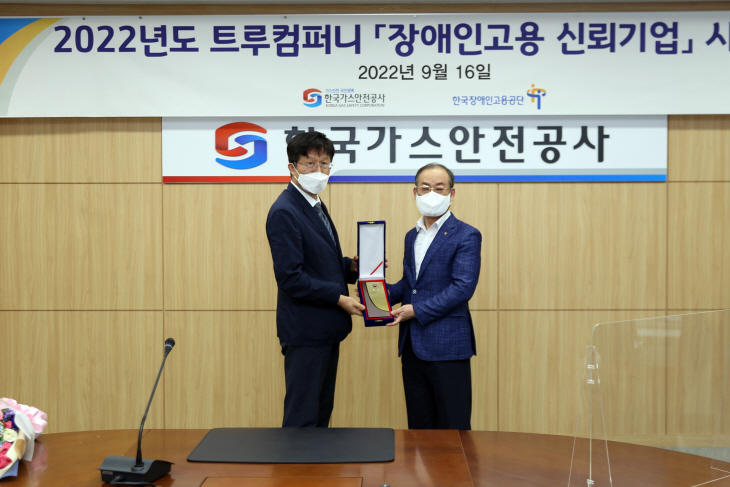사진_2명