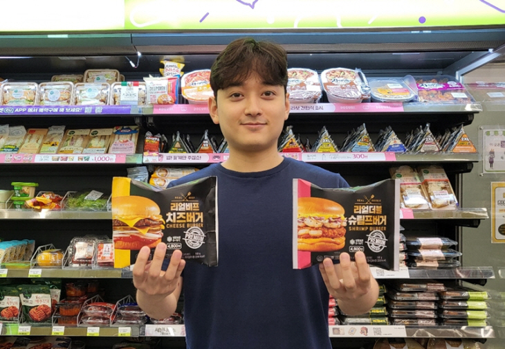 CU 프리미엄 햄버거_3