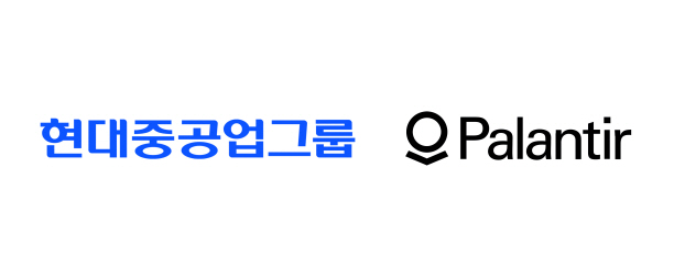 팔란