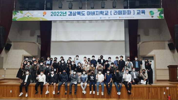 라떼파파 2차