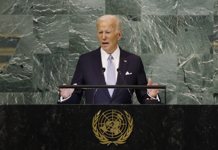 UN GENERAL DEBATE