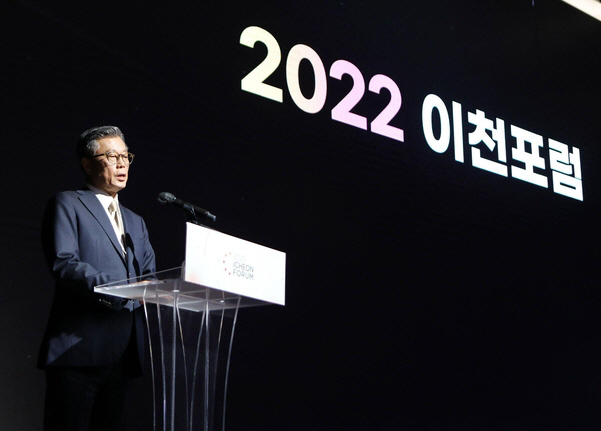 2022082201051_0