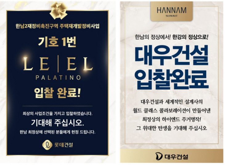 2022092501000924300041564