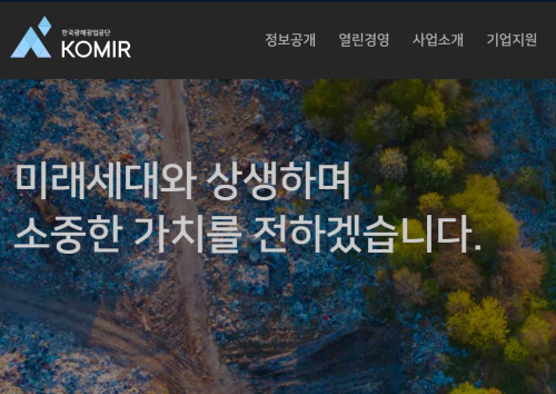 캡처