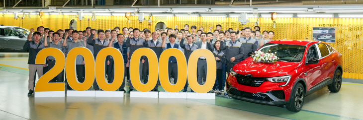 르노코리아자동차, 부산공장서 XM3 20만대 생산 돌파