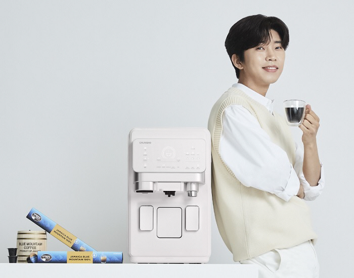 청호 에스프레카페
