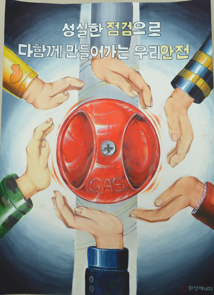 중등부 대상 김서현(삼성현중)