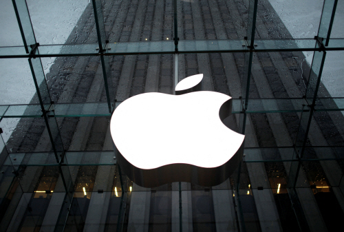 NETHERLANDS-APPLE/ANTITRUST <YONHAP NO-2966> (REUTERS)