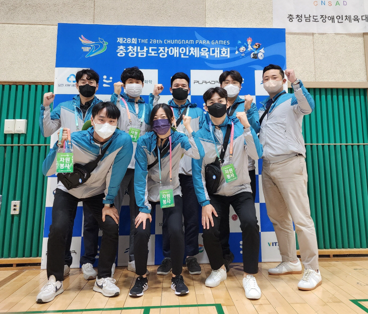 [사진자료]한마음봉사활동 장애인체육대회