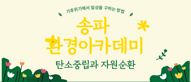 나아바코리아_기사이미지_220930.png
