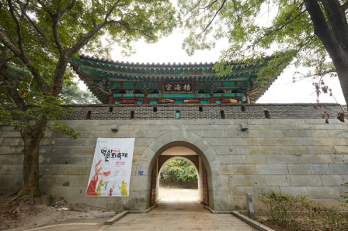 삼랑성