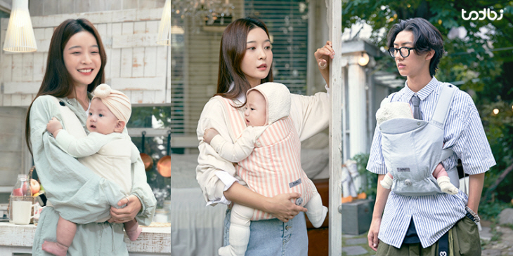 토드비, 네이버 쇼핑라이브 통해 ‘롤롤 아기띠’ 정식 론칭