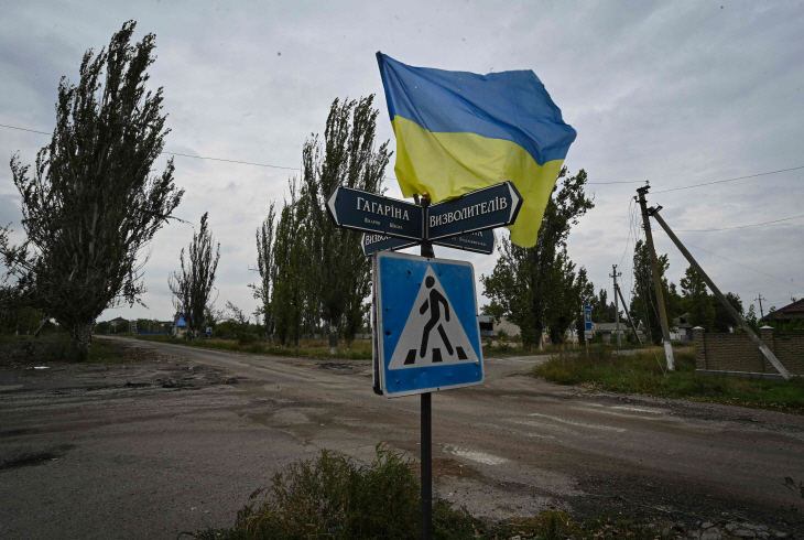 TOPSHOT-UKRAINE-RUSSIA-CONFLICT-WAR