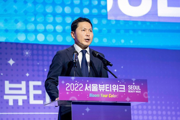 한국콜마